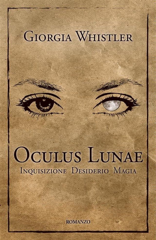  Oculus Lunae(Kobo/電子書)