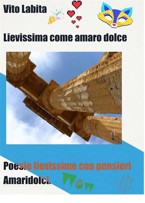 Lievissima come amaro dolce(Kobo/電子書)