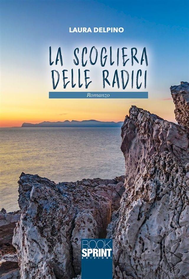  La scogliera delle radici(Kobo/電子書)