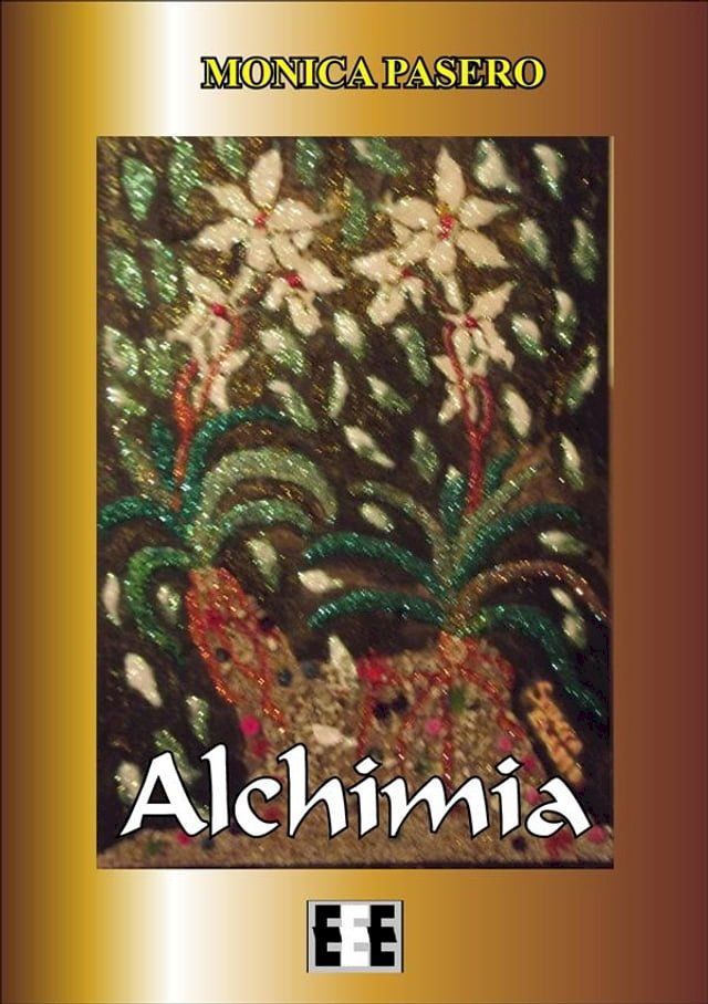  Alchimia(Kobo/電子書)