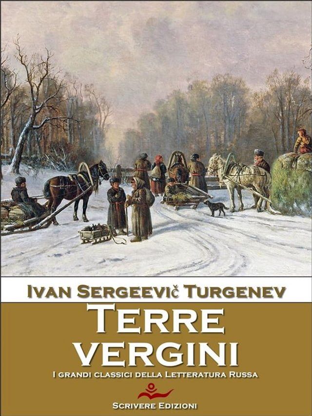  Terre vergini(Kobo/電子書)