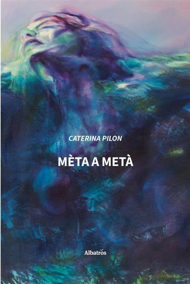  Mèta a metà(Kobo/電子書)