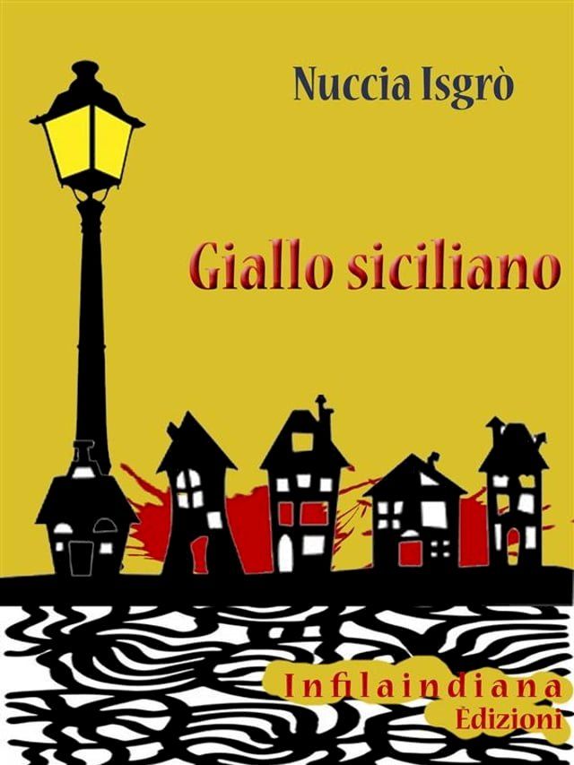  Giallo siciliano(Kobo/電子書)