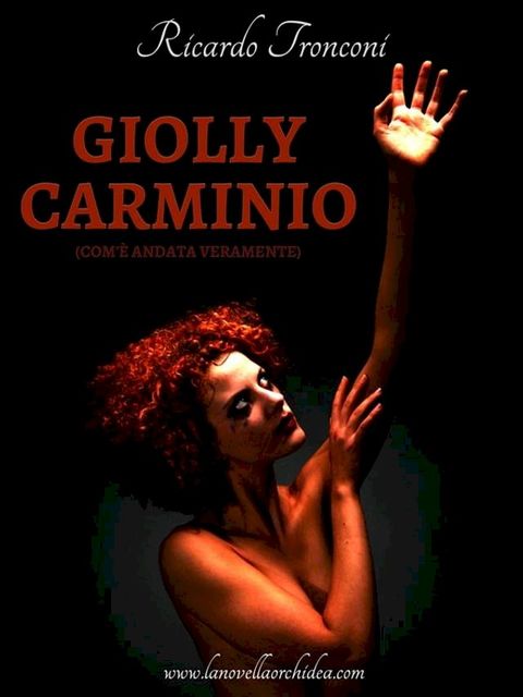 Giolly Carminio(Kobo/電子書)