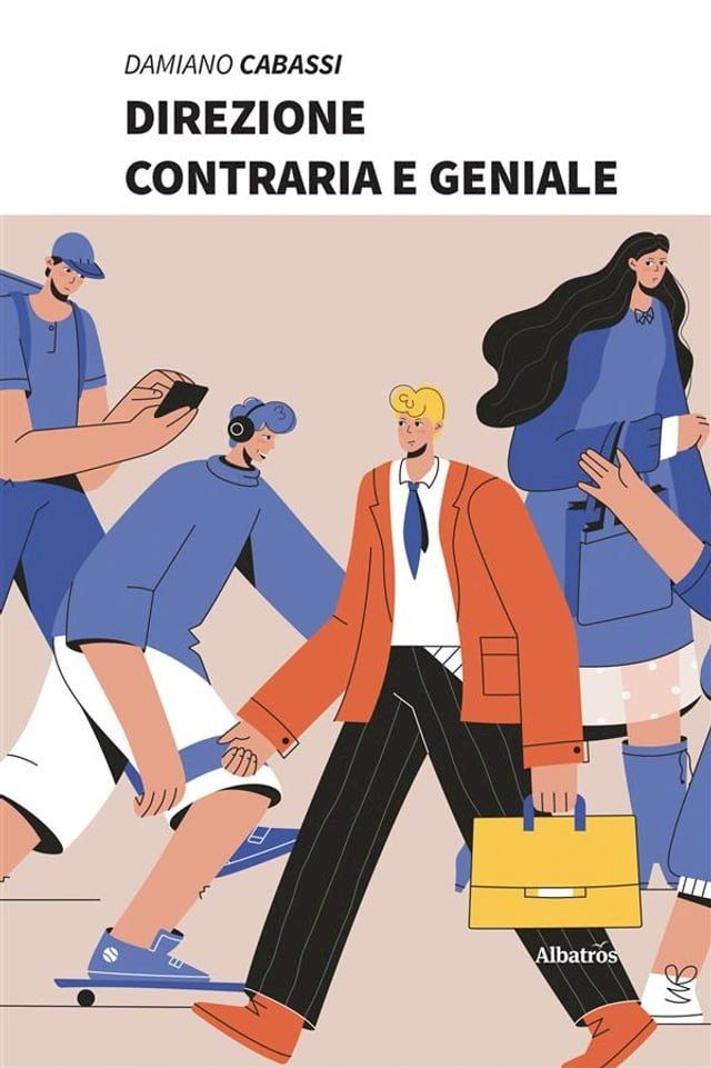  Direzione contraria e geniale(Kobo/電子書)