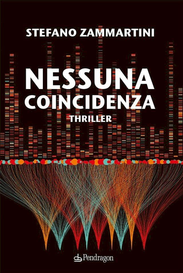  Nessuna coincidenza(Kobo/電子書)