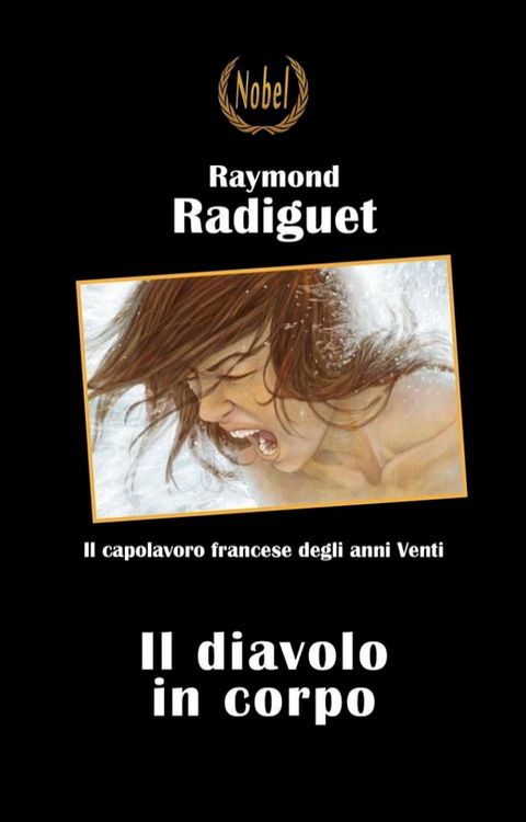 Il diavolo in corpo(Kobo/電子書)