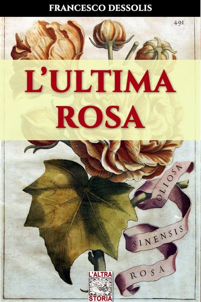  L'ultima rosa(Kobo/電子書)