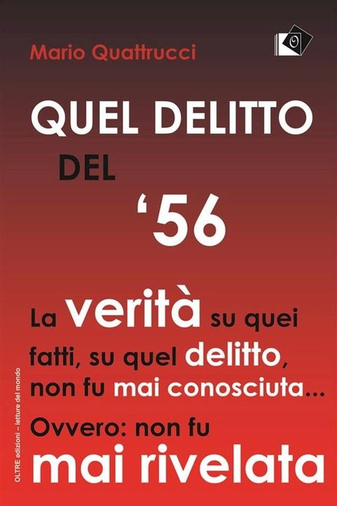 Quel delitto del '56(Kobo/電子書)