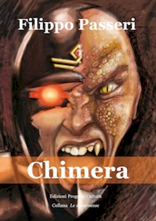  Chimera(Kobo/電子書)