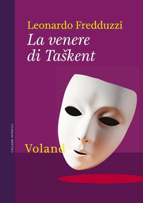 La venere di Ta&scaron;kent(Kobo/電子書)