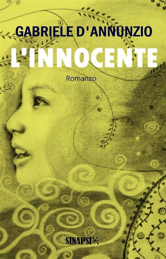  L'innocente(Kobo/電子書)