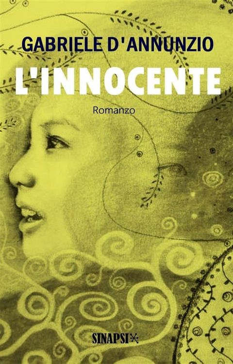 L'innocente(Kobo/電子書)