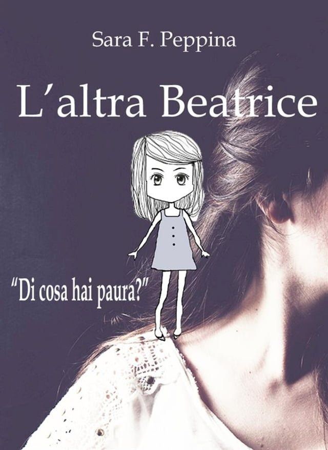  L'altra Beatrice(Kobo/電子書)