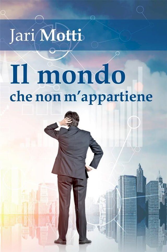  Il mondo che non m'appartiene(Kobo/電子書)