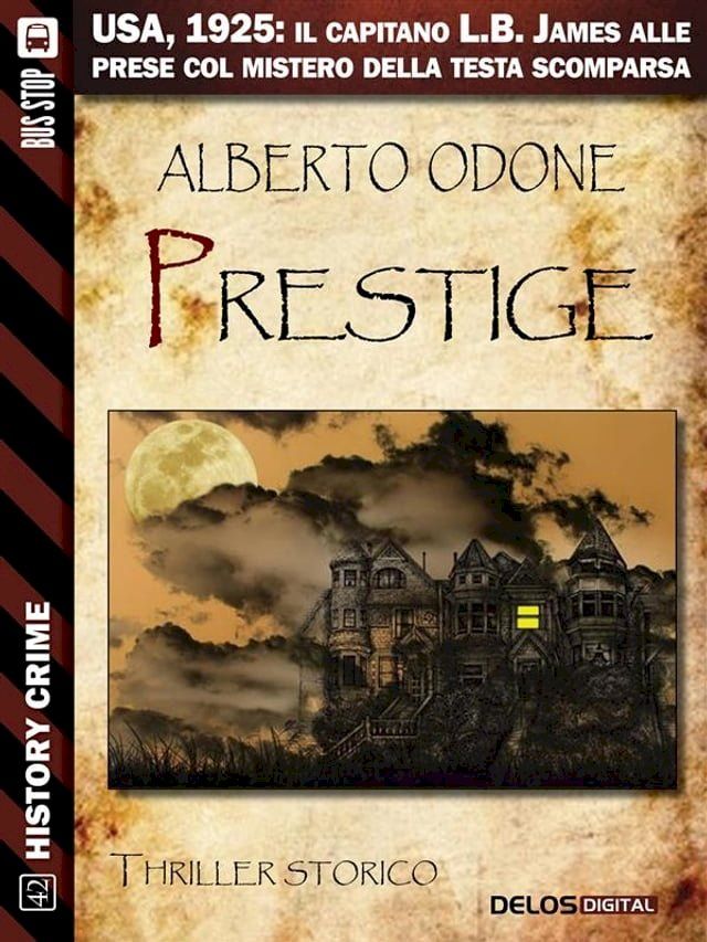  Prestige(Kobo/電子書)