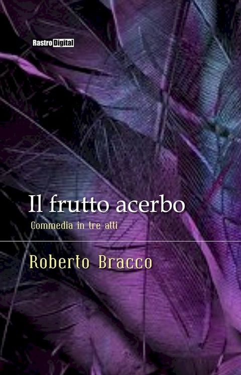 Il frutto acerbo(Kobo/電子書)