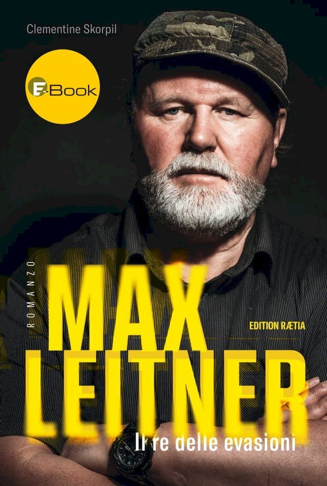  Max Leitner(Kobo/電子書)