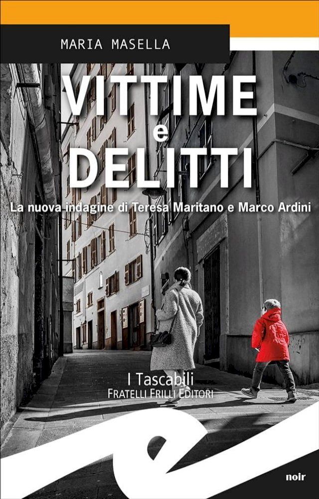  Vittime e delitti(Kobo/電子書)