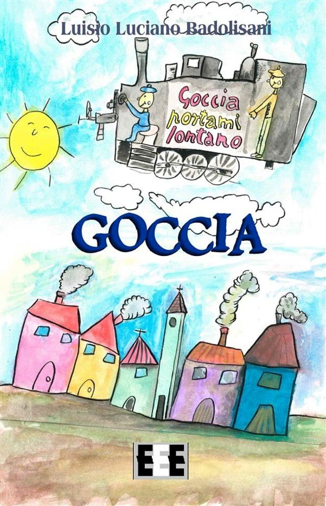  Goccia(Kobo/電子書)