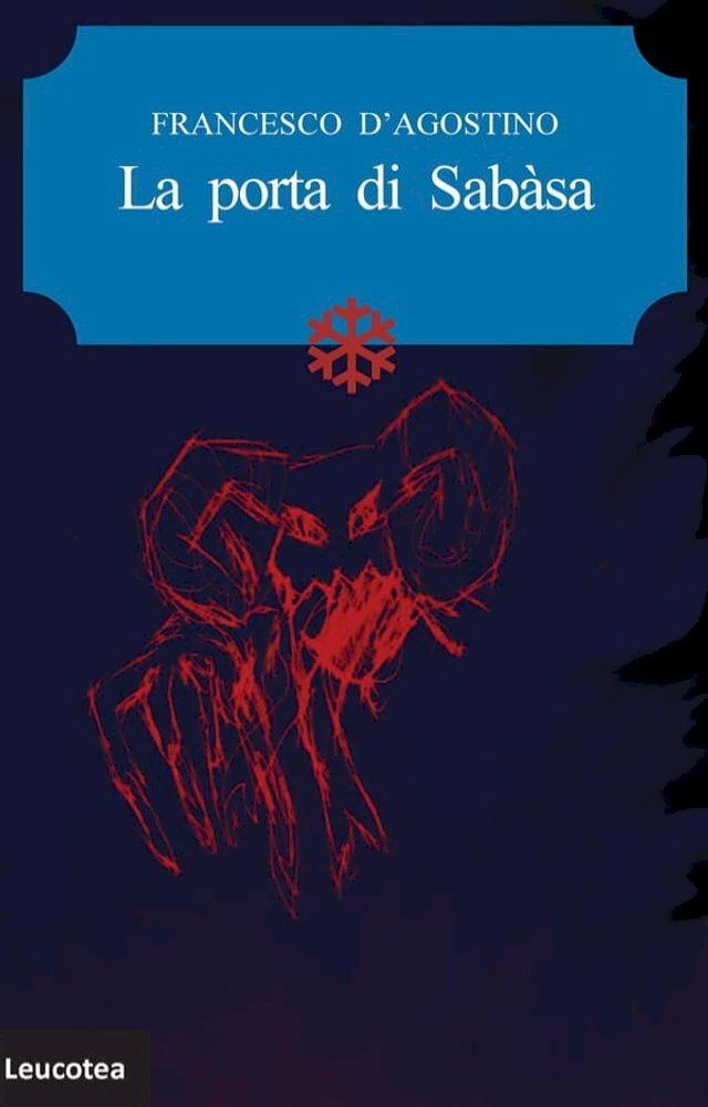  La porta di Sab&agrave;sa(Kobo/電子書)