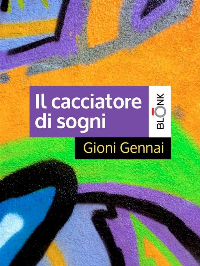  Il cacciatore di sogni(Kobo/電子書)