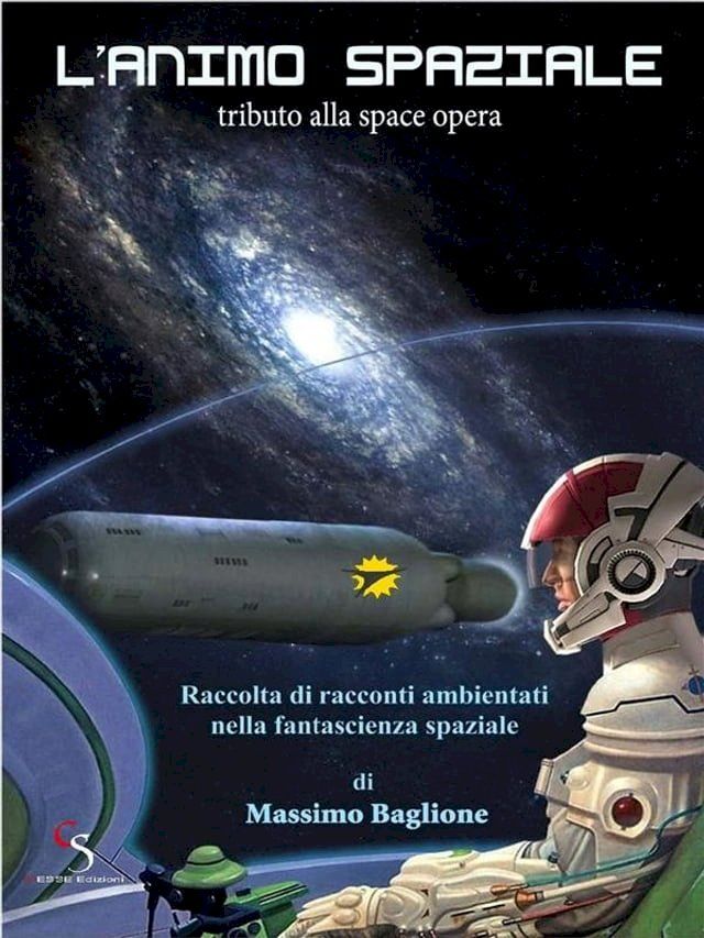  L'Animo Spaziale(Kobo/電子書)