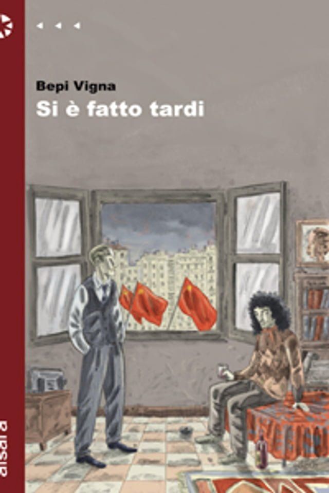  Si è fatto tardi(Kobo/電子書)