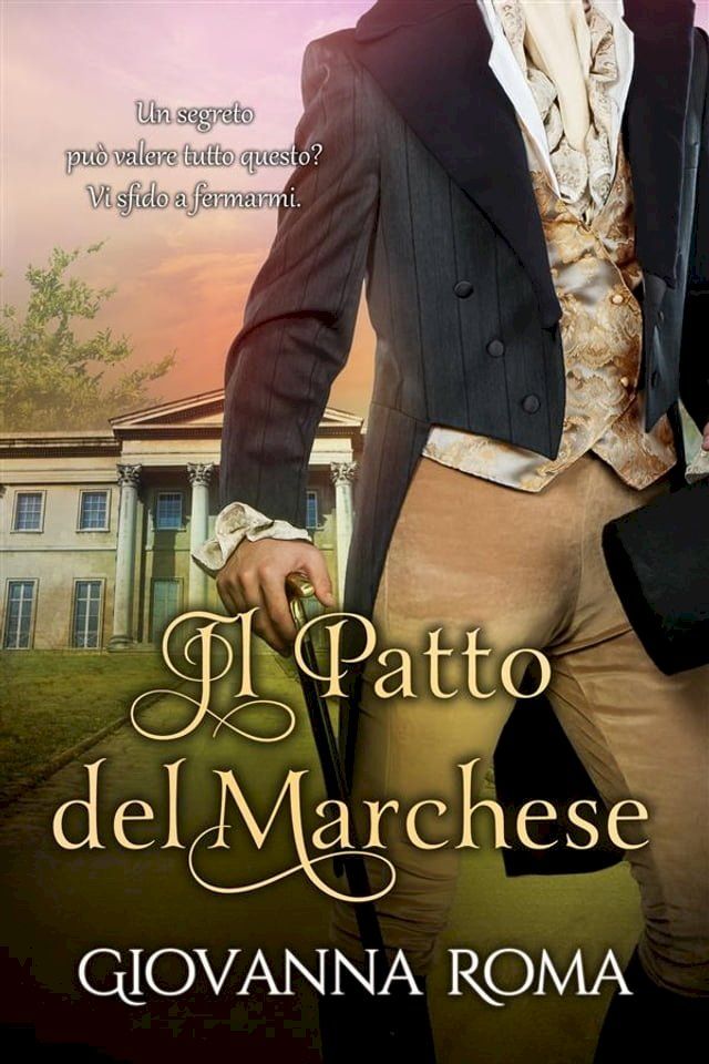  Il patto del marchese(Kobo/電子書)