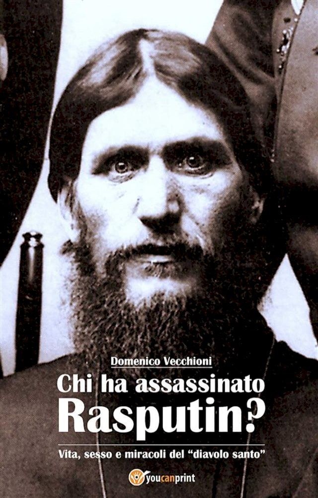  Chi ha assassinato Rasputin?(Kobo/電子書)