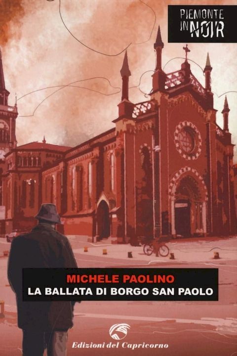 La ballata di Borgo San Paolo(Kobo/電子書)