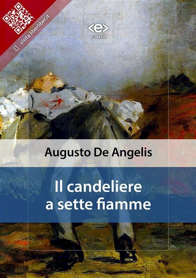  Il candeliere a sette fiamme(Kobo/電子書)