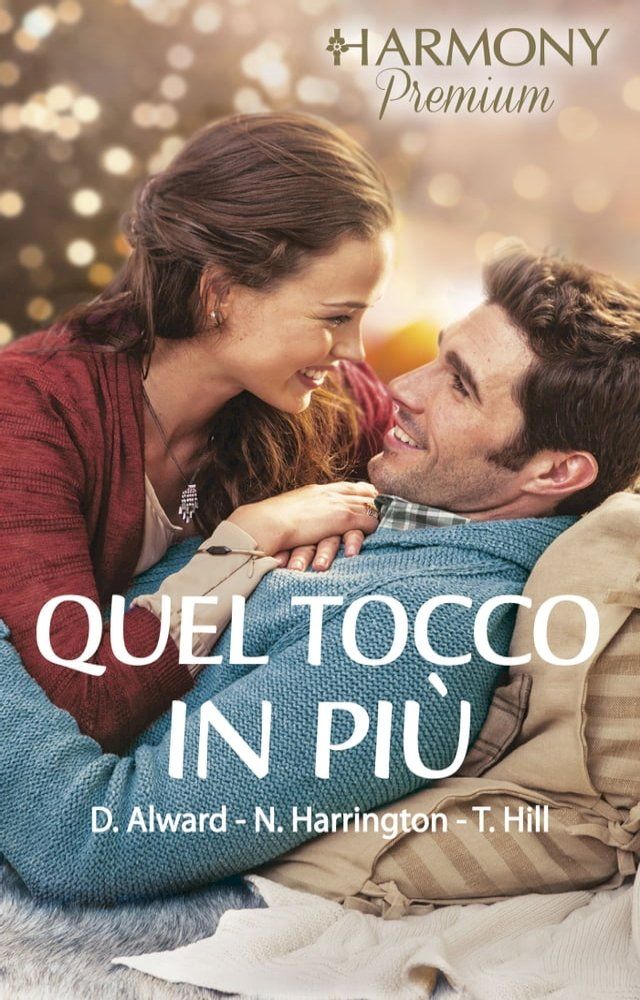  Quel tocco in più(Kobo/電子書)