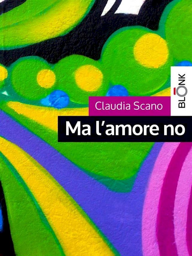  Ma l'amore no(Kobo/電子書)