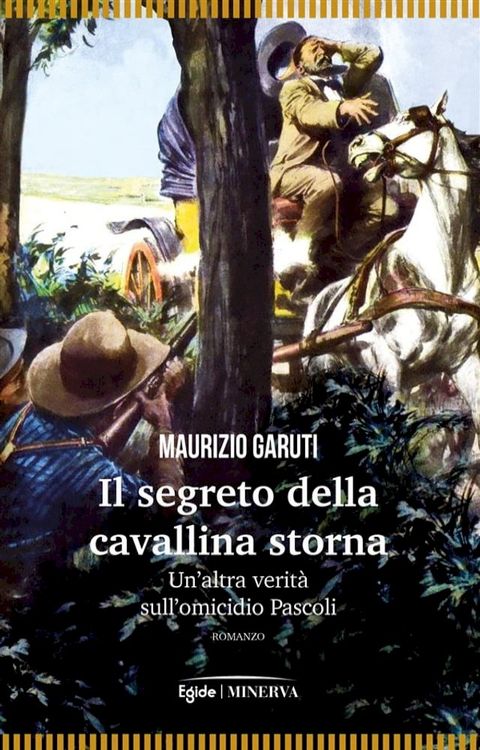 Il segreto della cavallina storna(Kobo/電子書)