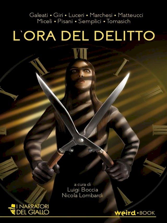  L'ora del delitto(Kobo/電子書)