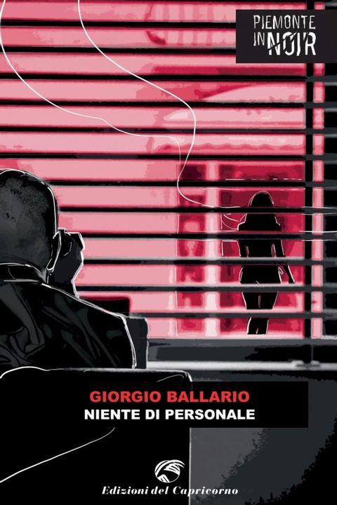 Niente di personale(Kobo/電子書)