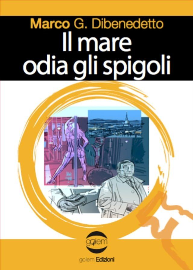  Il mare odia gli spigoli(Kobo/電子書)