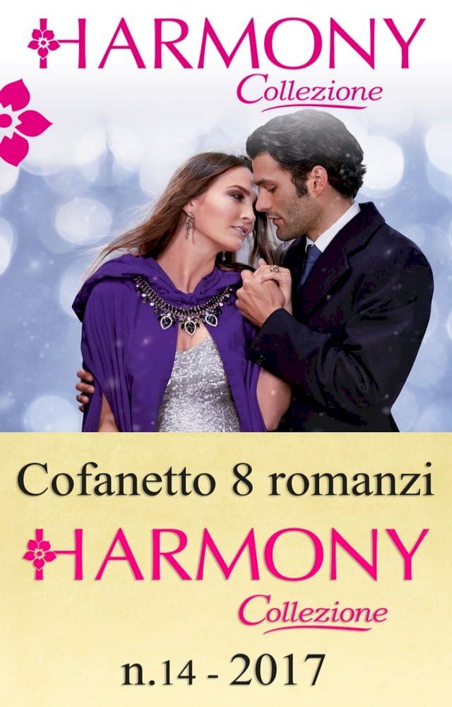  Cofanetto 8 Harmony Collezione n.14/2017(Kobo/電子書)