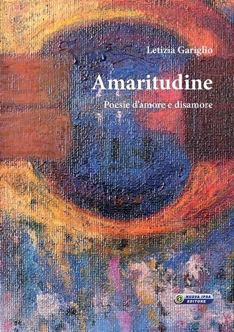 Amaritudine(Kobo/電子書)