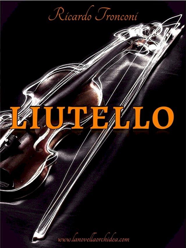  Liutello(Kobo/電子書)