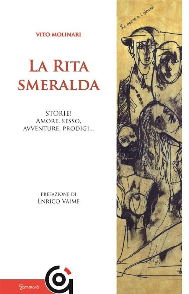  La Rita Smeralda(Kobo/電子書)