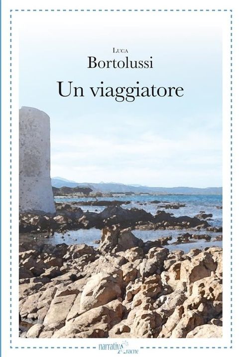 Un viaggiatore(Kobo/電子書)