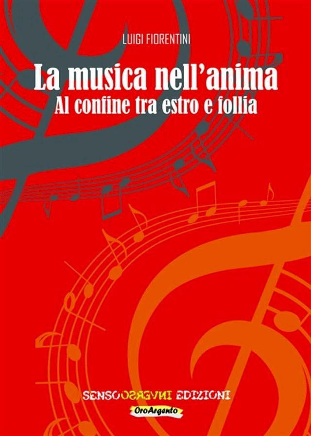  La musica nell'anima(Kobo/電子書)