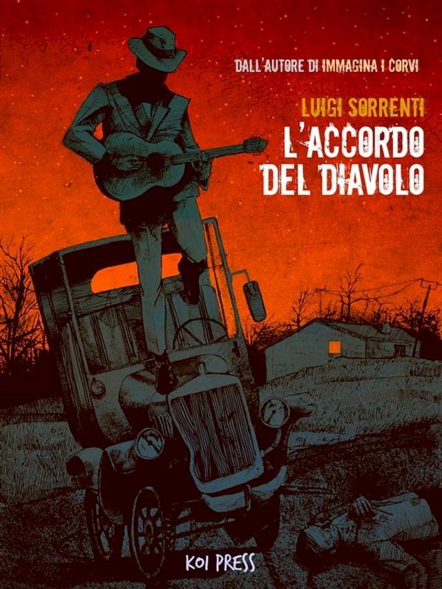  L'accordo del diavolo(Kobo/電子書)