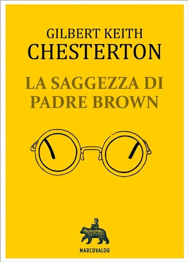  La saggezza di Padre Brown(Kobo/電子書)