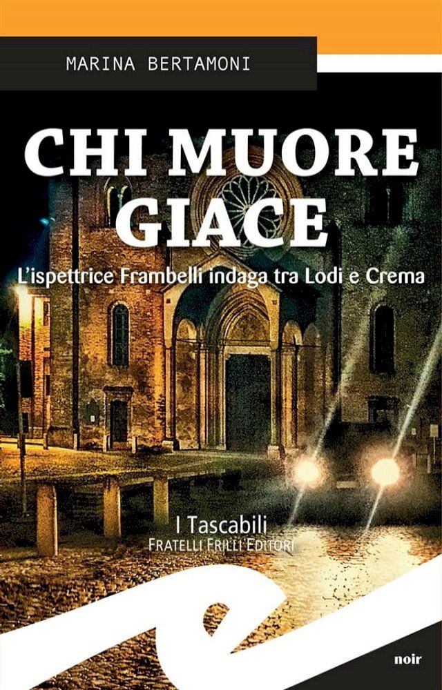  Chi muore giace(Kobo/電子書)