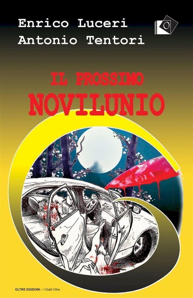  il prossimo novilunio(Kobo/電子書)