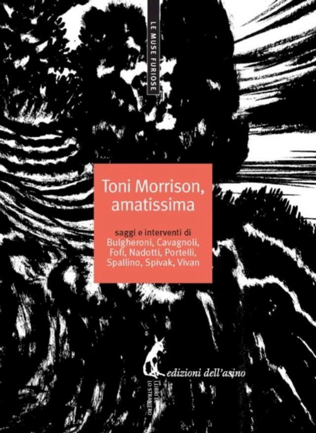  Toni Morrison, amatissima(Kobo/電子書)