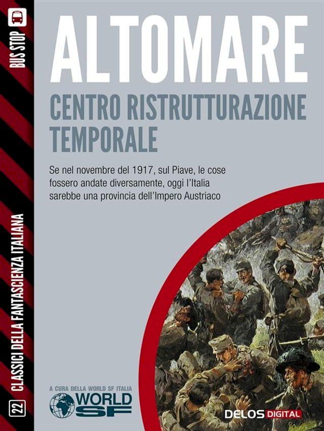  Centro Ristrutturazione Temporale(Kobo/電子書)